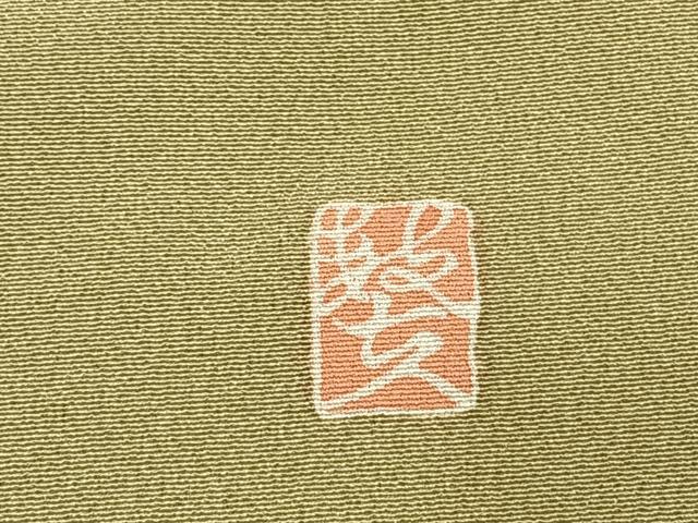 平和屋着物●豪華色留袖 作家物 駒刺繍 吉祥花文 金彩 正絹 逸品 AABJ4045fy