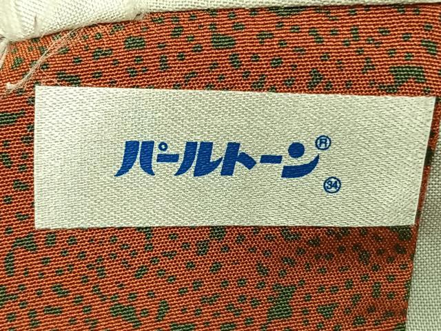 平和屋着物●訪問着 作家物 草花文 正絹 逸品 AABJ4048fy