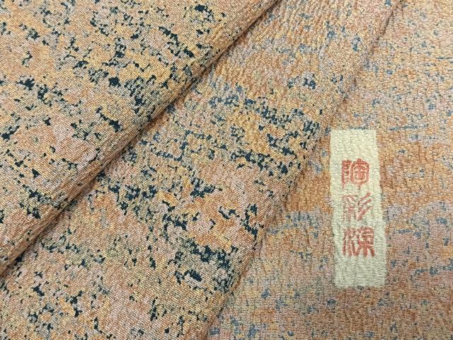 平和屋着物●野の陶人 加藤唐九郎 陶彩染 膨れ織り 訪問着 霞文 正絹 逸品 AABJ4050fy