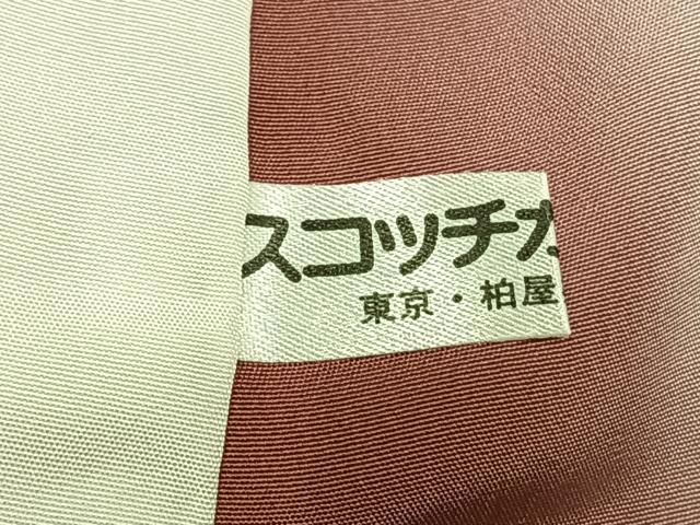 平和屋着物●訪問着 刺繍 草花文 黒地 金彩 正絹 逸品 未使用 AABJ4077fy