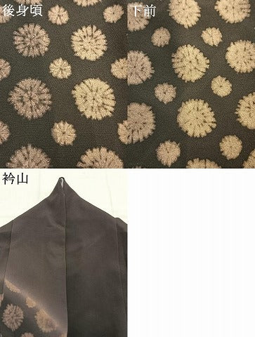 平和屋着物●訪問着 中国三大刺繍 汕頭刺繍 スワトウ刺繍 幾何学文様 暈し染め 正絹 逸品 AABJ4078fy