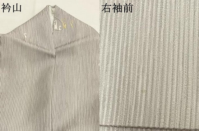 平和屋着物●上質な小紋 唐草文 金彩 正絹 逸品 AABJ4098fy