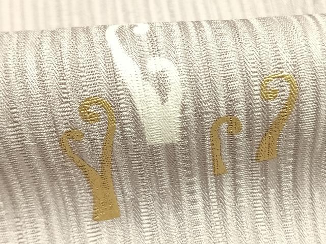 平和屋着物●上質な小紋 唐草文 金彩 正絹 逸品 AABJ4098fy