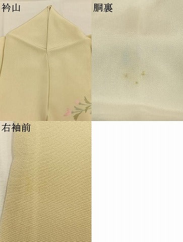 平和屋着物●十日町友禅作家 一梗 訪問着 枝花文 暈し染め 正絹 逸品 AABJ4111fy