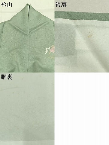 平和屋着物●訪問着 草花文 暈し染め 金彩 正絹 逸品 AABJ4127fy