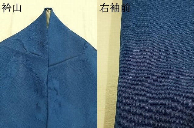 平和屋着物●上質な色無地 束ね熨斗地紋 薄群青色 正絹 逸品 AABJ4136fy