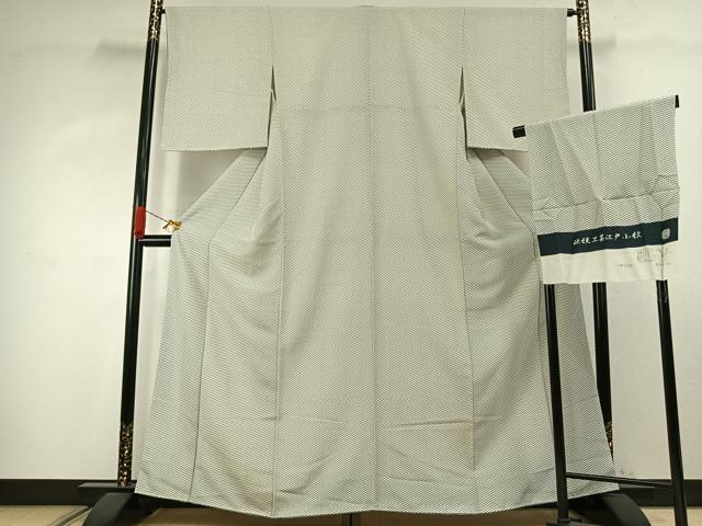 平和屋着物●上質な小紋 幾何学文様 反端付き 正絹 逸品 AABJ4141fy