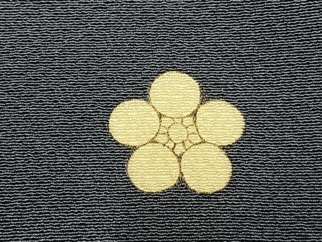 平和屋着物●上質な色無地 鉄御納戸色 正絹 逸品 AABJ4153fy