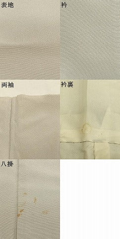 平和屋着物●豪華色留袖 風景花文 暈し染め 正絹 逸品 AABJ4175fy
