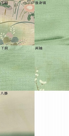 平和屋着物●訪問着 花鳥文 暈し染め 正絹 逸品 AABJ4184fy