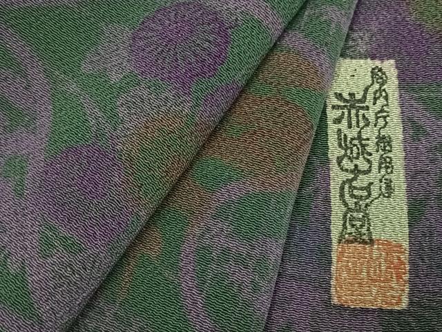 平和屋着物●宮内庁御用達 赤城右堂 小紋 舞花文 鬼しぼ縮緬 正絹 逸品 AABJ4212fy