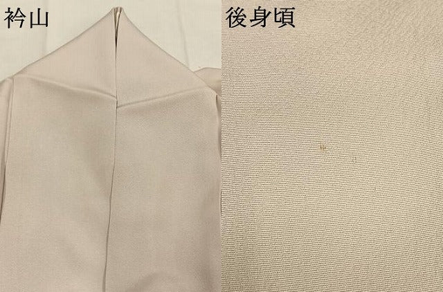 平和屋着物●本加賀友禅作家 金丸充夫 訪問着 枝花文 正絹 逸品 AABJ4230fy
