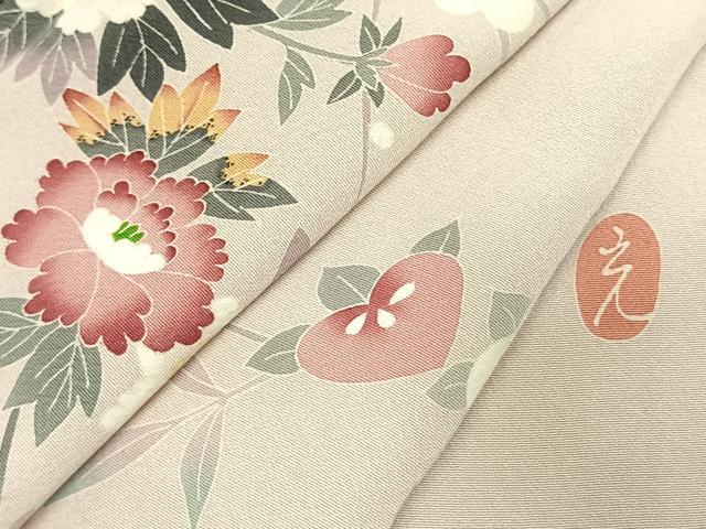 平和屋着物●本加賀友禅作家 金丸充夫 訪問着 枝花文 正絹 逸品 AABJ4230fy