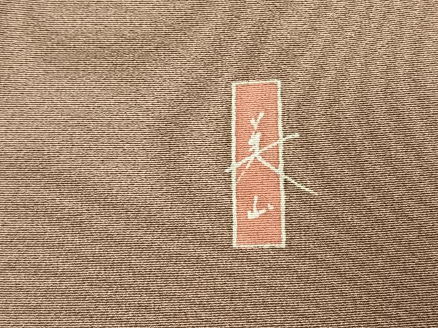 平和屋着物●訪問着 友禅 作家物 草花文 暈し染め 正絹 逸品 未使用 AABJ4235fy