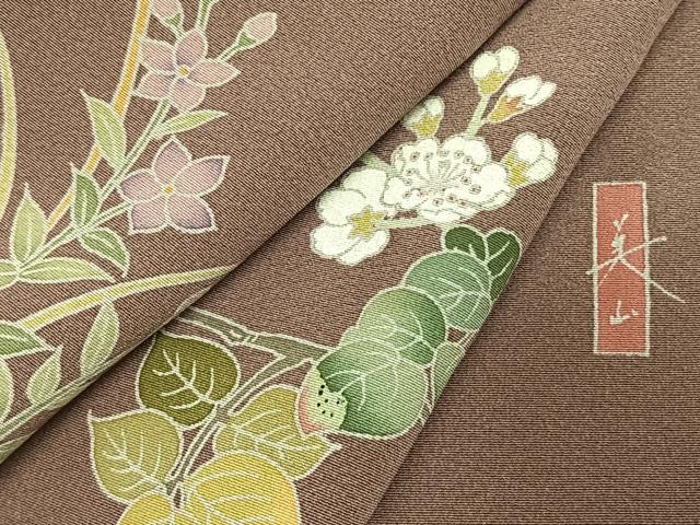 平和屋着物●訪問着 友禅 作家物 草花文 暈し染め 正絹 逸品 未使用 AABJ4235fy