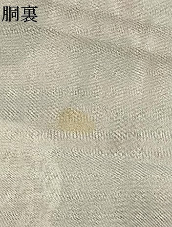 平和屋着物●訪問着 枝花文 暈し染め 金彩 正絹 逸品 AABJ4239fy