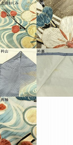平和屋着物●豪華振袖 絞り 枝梅文 暈し染め 金銀彩 正絹 逸品 AABJ4248fy