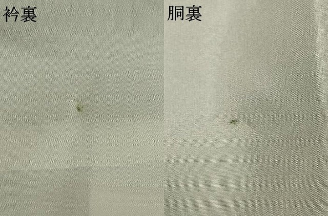 平和屋着物●本場大島紬 一元7マルキ 色紙重ね文様 正絹 逸品 未使用 AABJ4253fy