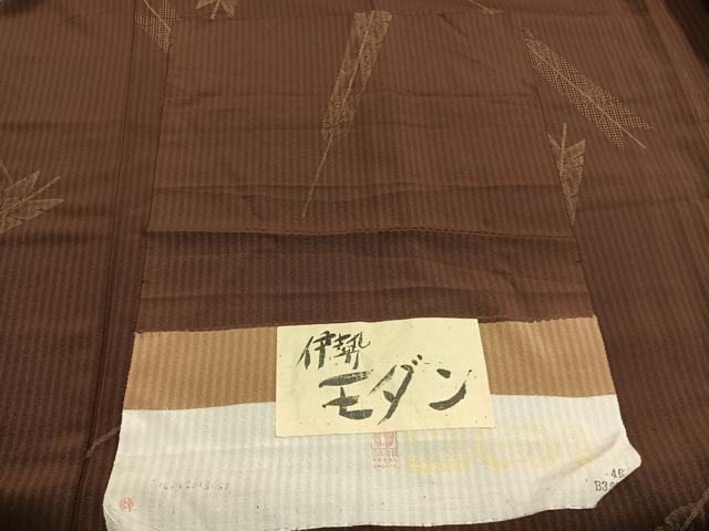 平和屋着物●上質な小紋 矢羽文 丹後ちりめん 反端付き 正絹 逸品 未使用 AABJ4257fy