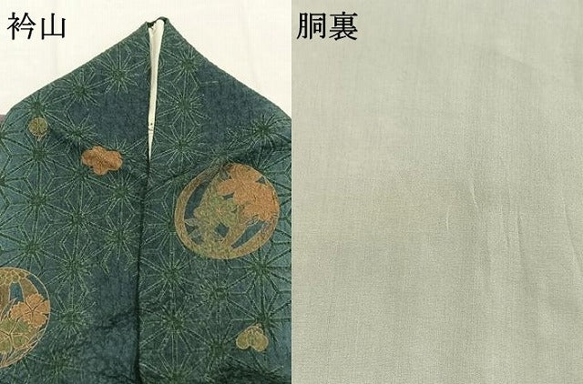 平和屋着物●上質な小紋 草花文 暈し染め 正絹 逸品 AABJ4261fy
