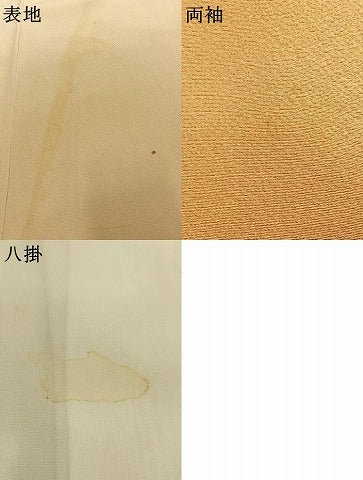平和屋着物●世界的人形師 辻村寿三郎 ジュサブロー 色留袖 霞文 暈し染め 正絹 逸品 AABJ4266fy
