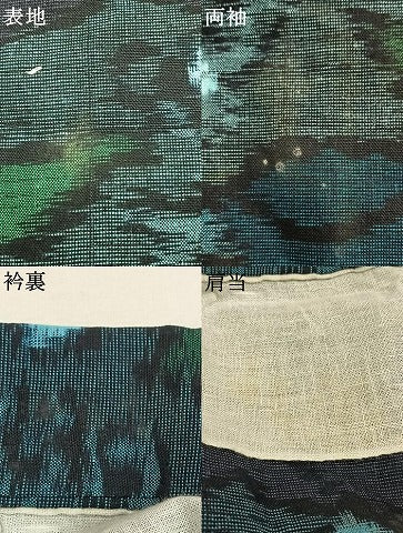 平和屋着物●久留米絣 単衣 草花文 綿 逸品 AABJ4271fy
