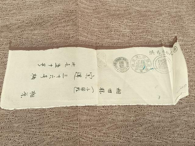平和屋着物●江戸小紋 流水文 浜ちりめん 反端付き 正絹 逸品 AABJ4287fy