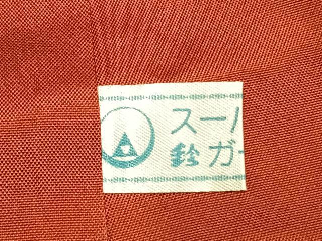 平和屋着物●本場大島紬 カタス9マルキ 草花文 鈴乃屋扱い 正絹 逸品 未使用 AABJ4288fy