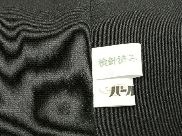平和屋着物●訪問着 駒刺繍 舞花文 黒地 金彩 鬼しぼ縮緬 ロング丈 正絹 逸品 AABJ4290fy