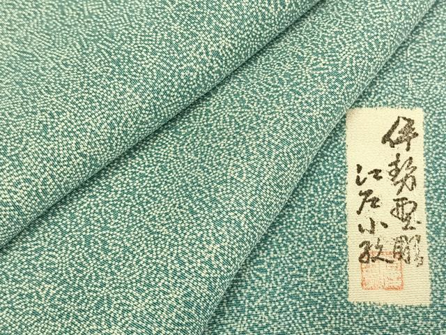 平和屋着物●江戸小紋 作家物 伊勢型彫 幾何学文様 正絹 逸品 AABJ4301fy