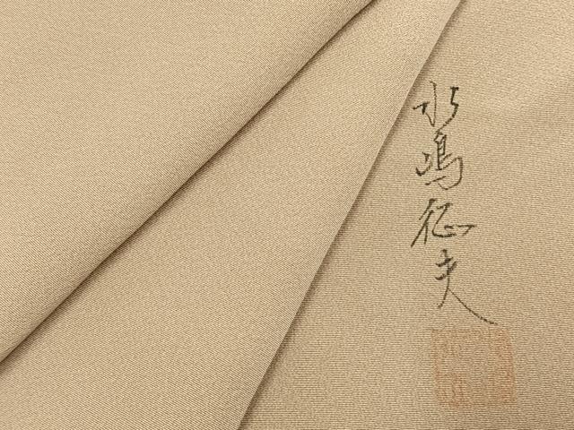 平和屋着物●日本画家 水嶋征夫 色無地 浅黄色 正絹 逸品 AABJ4308fy