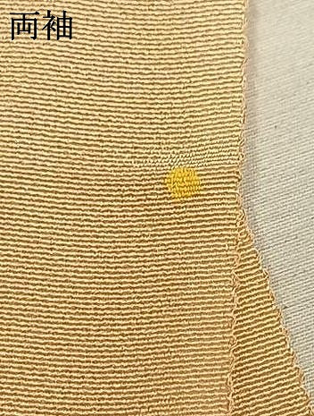 平和屋着物●豪華色留袖 作家物 人物文 金銀彩 浜ちりめん 仮絵羽 正絹 逸品 未使用 AABJ4327fy