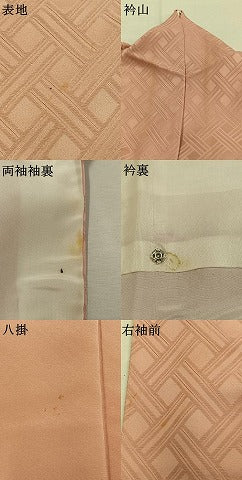 平和屋着物●上質な色無地 檜垣地紋 一斤染色 正絹 逸品 AABJ4364fy