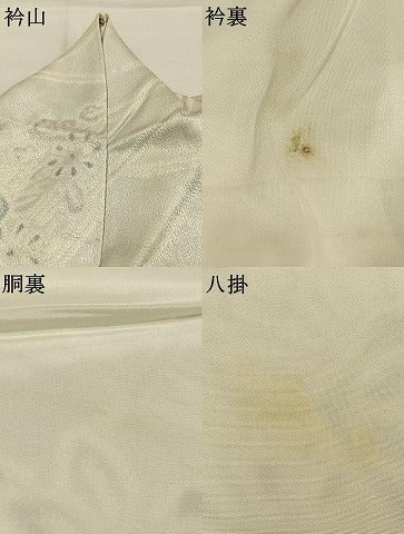 平和屋着物●上質な小紋 絞り 草花文 正絹 逸品 AABJ4372fy
