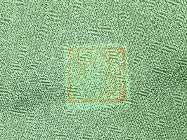平和屋着物●訪問着 作家物 手描き 樹林文 暈し染め 正絹 逸品 未使用 AABJ4375fy