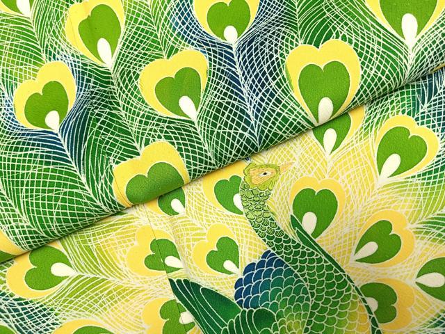 平和屋着物●訪問着 刺繍 孔雀文 暈し染め 松坂屋扱い 正絹 逸品 AABJ4381fy