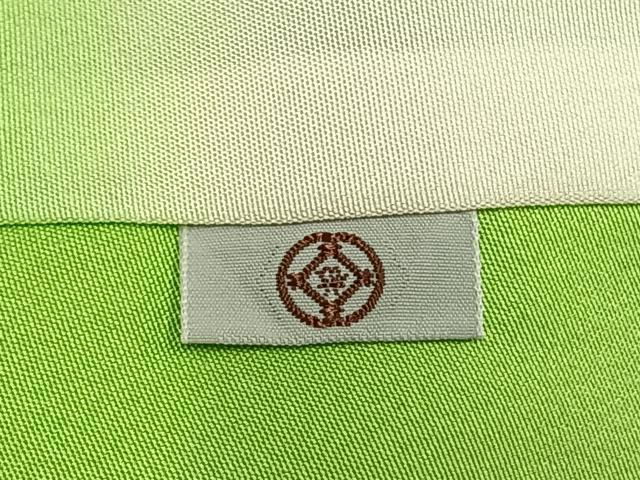 平和屋着物●訪問着 刺繍 孔雀文 暈し染め 松坂屋扱い 正絹 逸品 AABJ4381fy