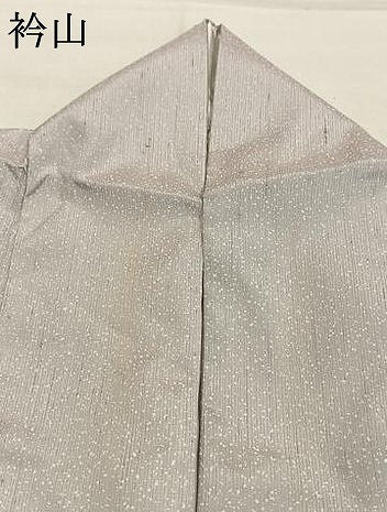 平和屋着物●訪問着 紬地 花鳥文 金彩 ロング丈 正絹 逸品 AABJ4388fy