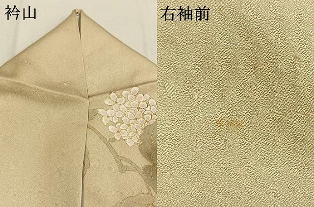 平和屋着物●訪問着 草花文 暈し染め 金彩 正絹 逸品 AABJ4397fy