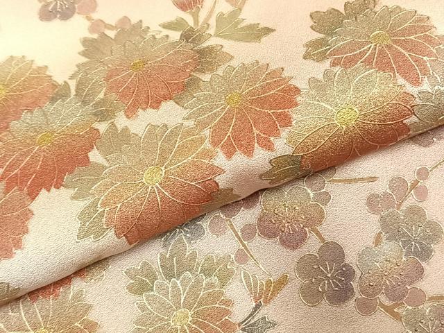 平和屋着物●訪問着 枝花文 暈し染め ロング丈 正絹 逸品 AABJ4404fy