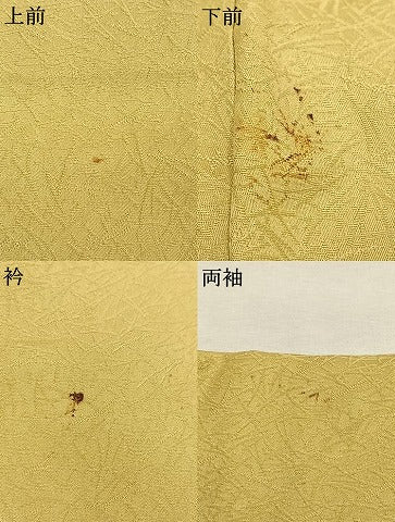 平和屋着物●上質な色無地 松葉地紋 淡黄色 正絹 逸品 AABJ4405fy