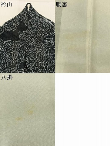 平和屋着物●上質な小紋 総絞り 草花文 黒地 正絹 逸品 AABJ4409fy