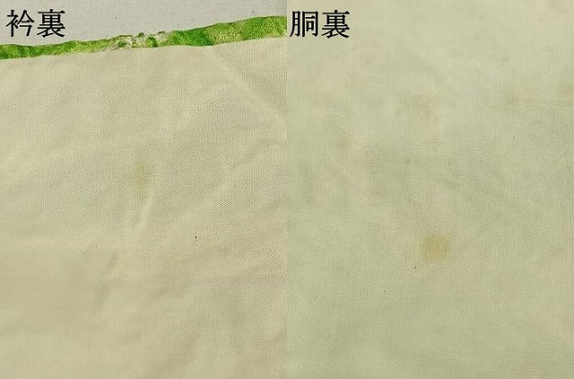 平和屋着物●豪華振袖 総絞り 草花文 暈し染め 正絹 逸品 AABJ4420fy