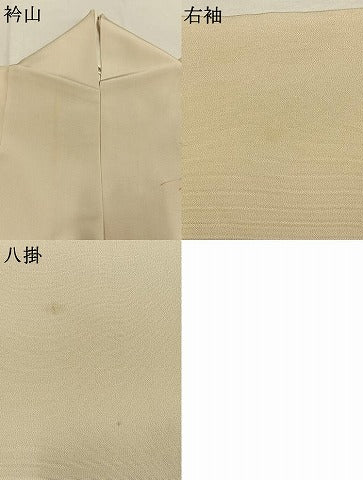 平和屋着物●創業460年・千總 訪問着 刺繍 草花文 暈し染め 金彩 伊勢丹扱い 正絹 逸品 AABJ4454fy