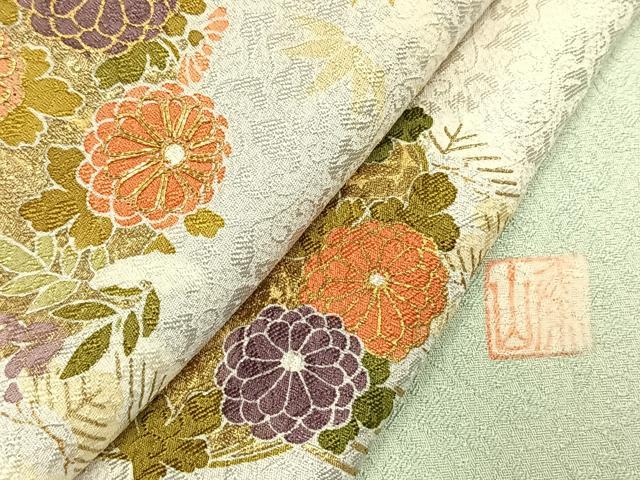 平和屋着物●訪問着 作家物 駒刺繍 草花文 暈し染め 金彩 正絹 逸品 AABJ4464fy