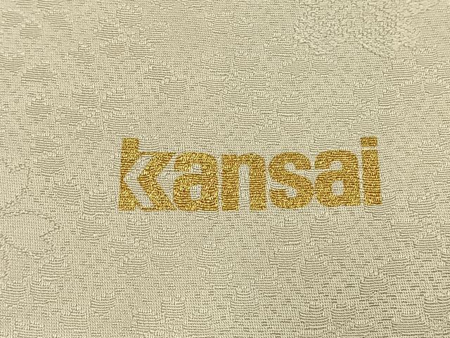 平和屋着物●世界的ファッションデザイナー 山本寛斎 kansaiブランド 振袖 舞花文 暈し染め 金彩 正絹 逸品 AABJ4483fy