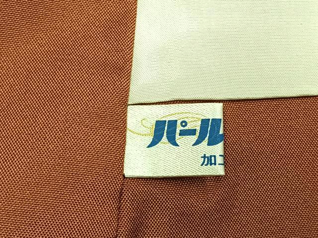 平和屋着物●訪問着 お召地 幾何学文様 正絹 逸品 未使用 AABJ4484fy