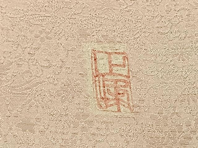 平和屋着物●訪問着 作家物 辻が花 暈し染め 金彩 金通し地 正絹 逸品 AABJ4488fy