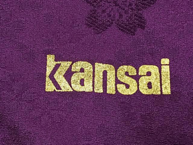 平和屋着物●世界的ファッションデザイナー 山本寛斎 kansaiブランド 振袖 花鳥文 金糸 金彩 正絹 逸品 AABJ4492fy