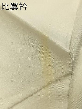 平和屋着物●豪華黒留袖 作家物 人物花文 金彩 正絹 逸品 AABJ4499fy